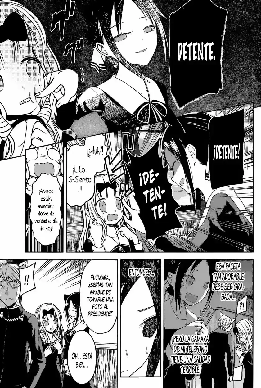 Kaguya-sama Wa Kokurasetai: Tensai-tachi No Ren'ai Zunōsen - Capítulo 17 - Página 14 - LectorTMOo