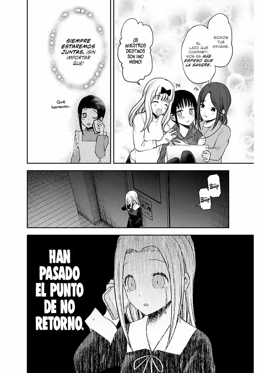 Kaguya-sama Wa Kokurasetai: Tensai-tachi No Ren'ai Zunōsen - Capítulo 171 - Página 17 - LectorTMOo