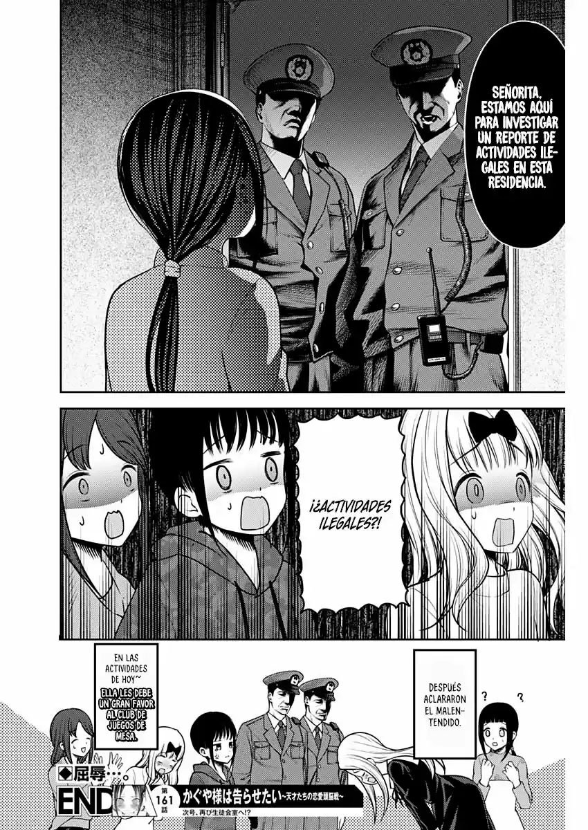 Kaguya-sama Wa Kokurasetai: Tensai-tachi No Ren'ai Zunōsen - Capítulo 171 - Página 19 - LectorTMOo