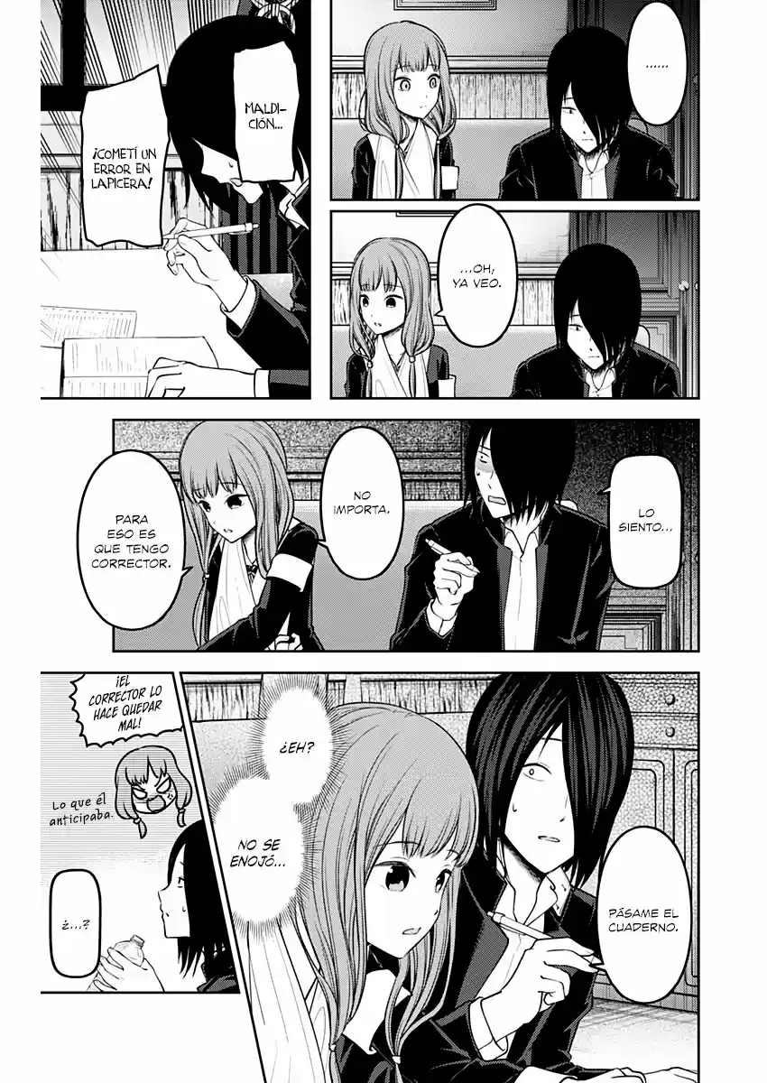 Kaguya-sama Wa Kokurasetai: Tensai-tachi No Ren'ai Zunōsen - Capítulo 174 - Página 8 - LectorTMOo