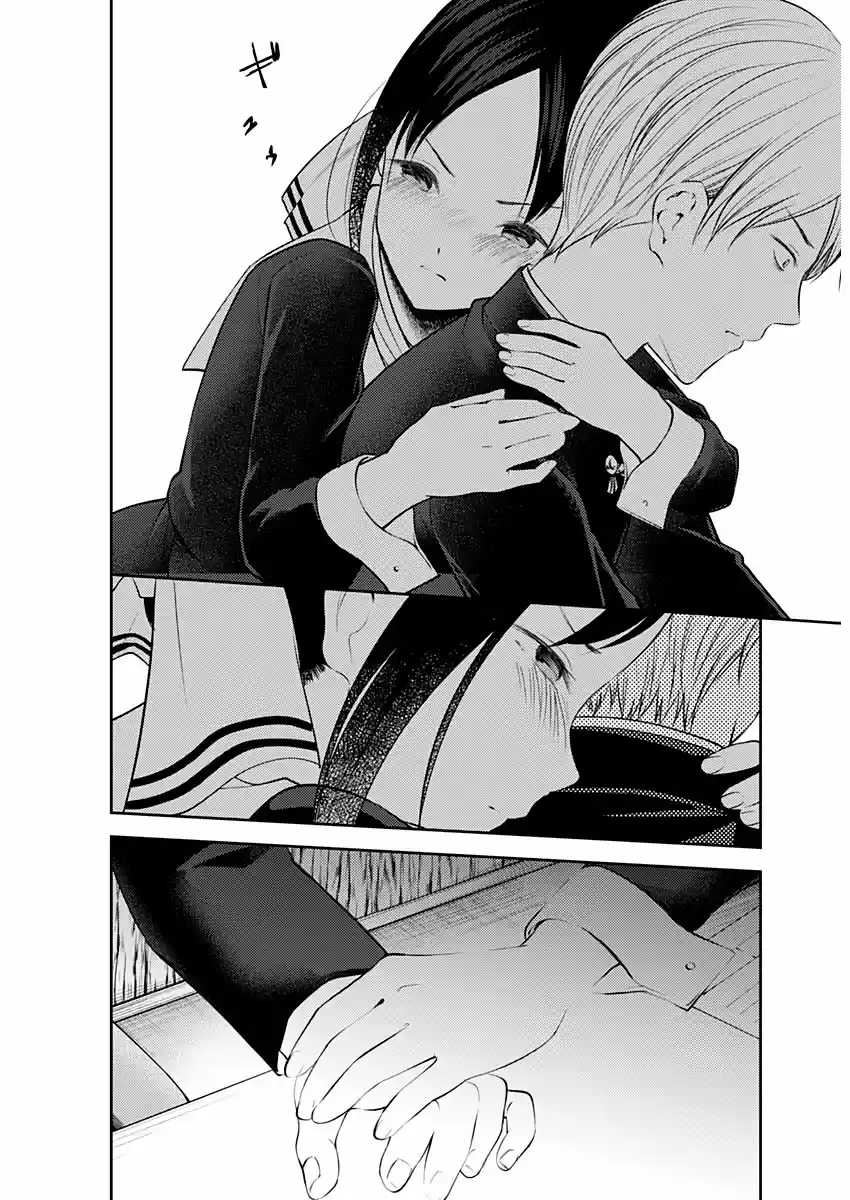 Kaguya-sama Wa Kokurasetai: Tensai-tachi No Ren'ai Zunōsen - Capítulo 175 - Página 16 - LectorTMOo