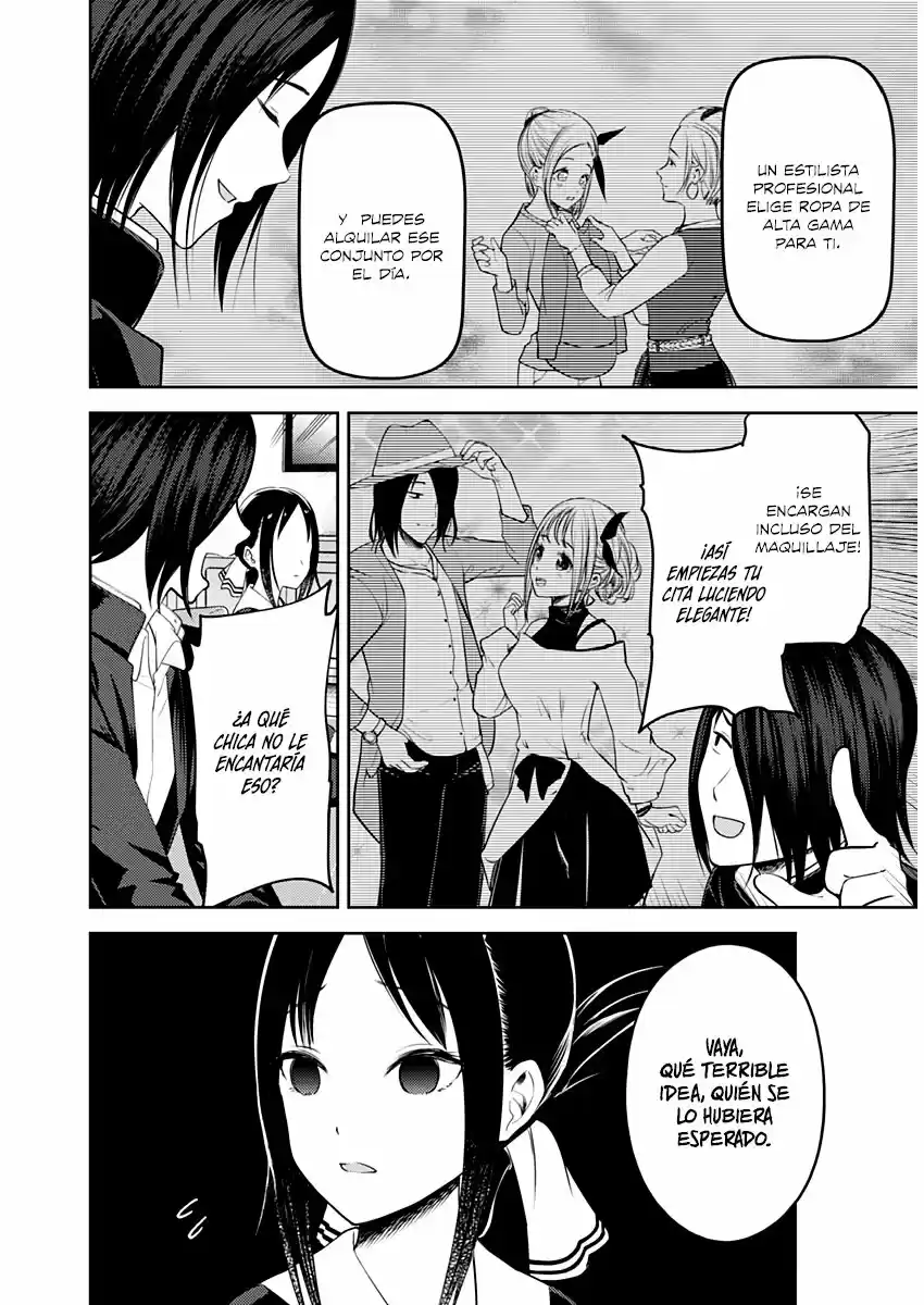 Kaguya-sama Wa Kokurasetai: Tensai-tachi No Ren'ai Zunōsen - Capítulo 177 - Página 5 - LectorTMOo