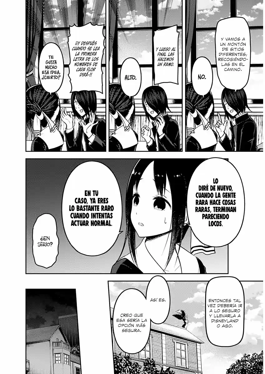 Kaguya-sama Wa Kokurasetai: Tensai-tachi No Ren'ai Zunōsen - Capítulo 177 - Página 7 - LectorTMOo
