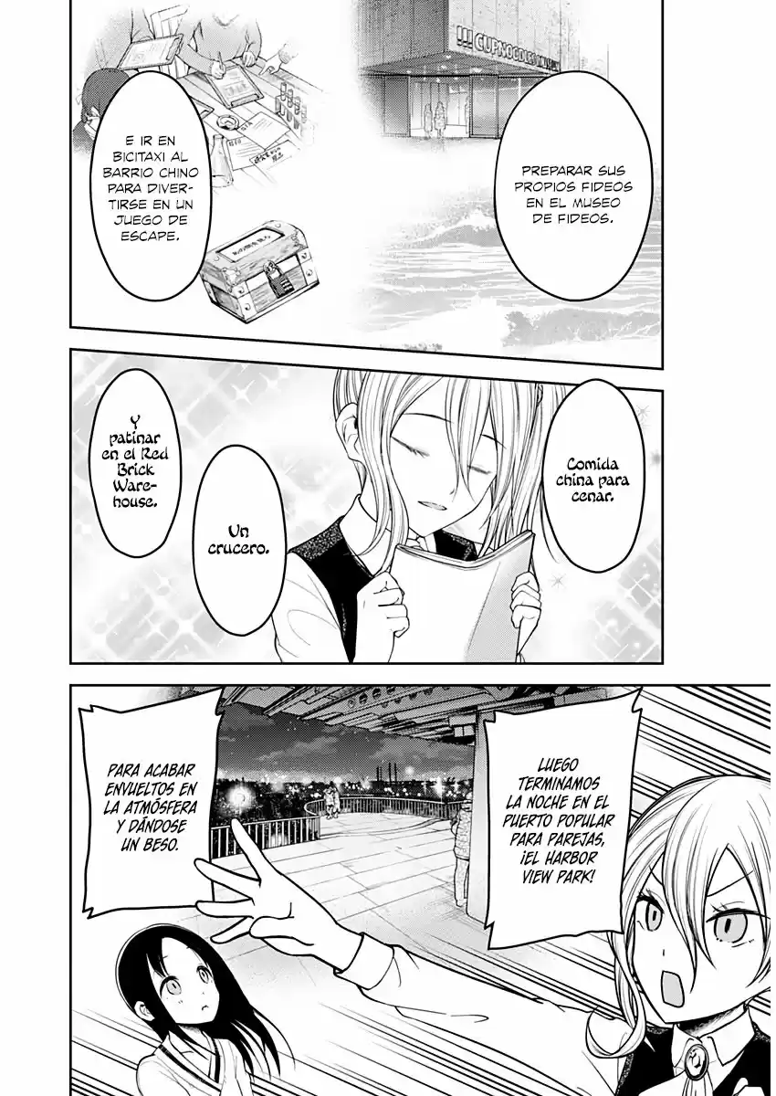 Kaguya-sama Wa Kokurasetai: Tensai-tachi No Ren'ai Zunōsen - Capítulo 177 - Página 11 - LectorTMOo