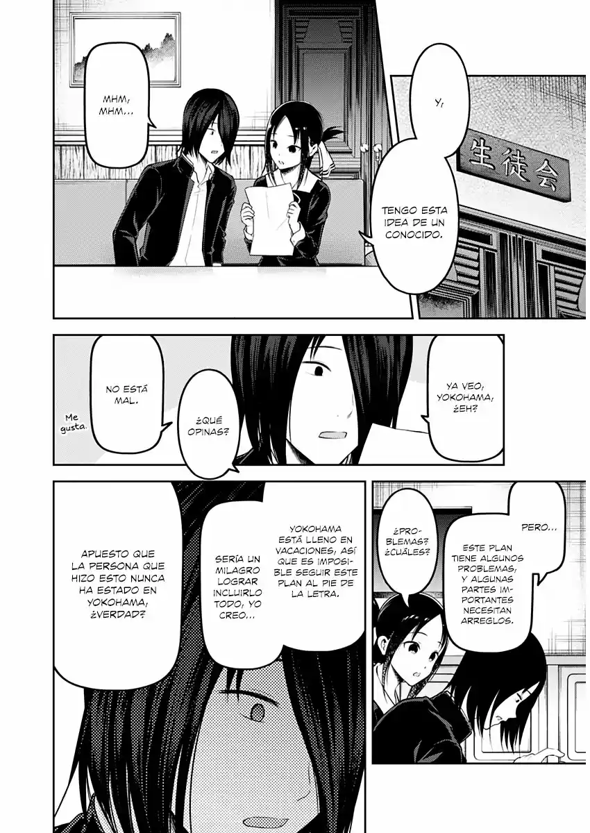Kaguya-sama Wa Kokurasetai: Tensai-tachi No Ren'ai Zunōsen - Capítulo 177 - Página 15 - LectorTMOo