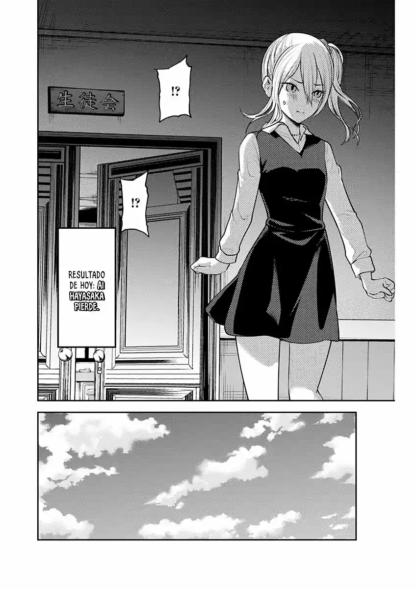 Kaguya-sama Wa Kokurasetai: Tensai-tachi No Ren'ai Zunōsen - Capítulo 177 - Página 17 - LectorTMOo