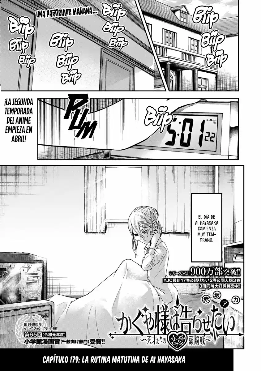 Kaguya-sama Wa Kokurasetai: Tensai-tachi No Ren'ai Zunōsen - Capítulo 179 - Página 2 - LectorTMOo
