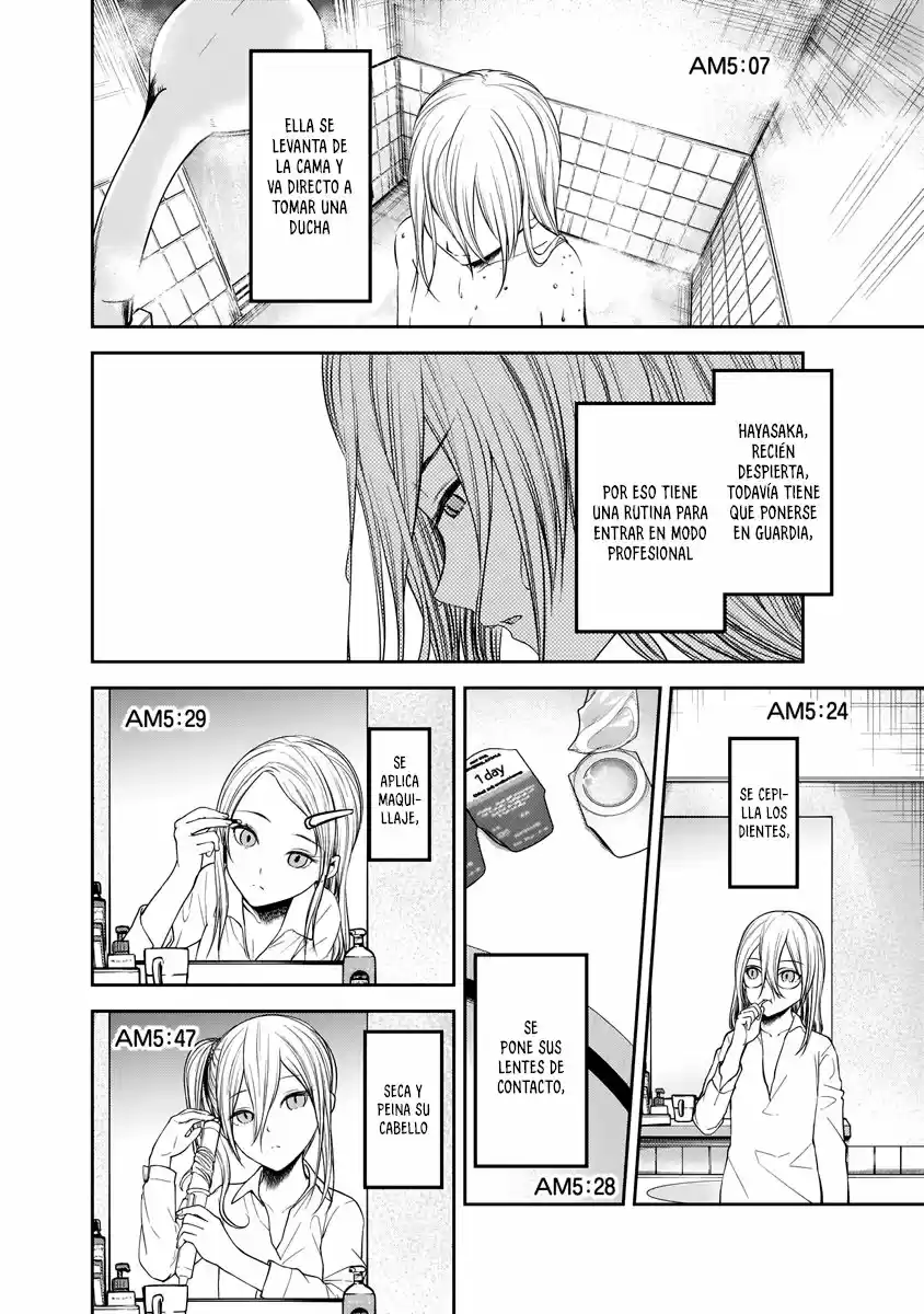 Kaguya-sama Wa Kokurasetai: Tensai-tachi No Ren'ai Zunōsen - Capítulo 179 - Página 3 - LectorTMOo