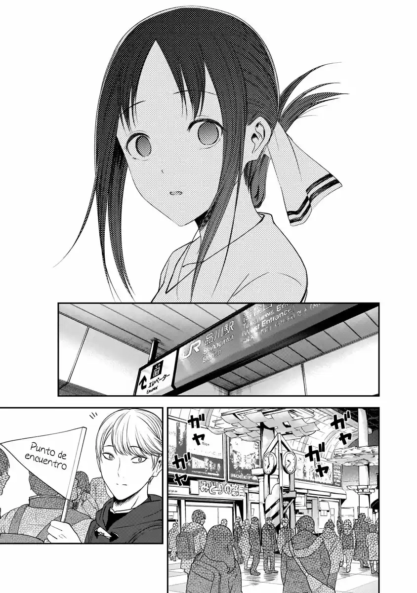Kaguya-sama Wa Kokurasetai: Tensai-tachi No Ren'ai Zunōsen - Capítulo 179 - Página 18 - LectorTMOo