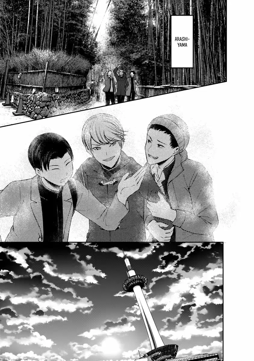 Kaguya-sama Wa Kokurasetai: Tensai-tachi No Ren'ai Zunōsen - Capítulo 180 - Página 14 - LectorTMOo