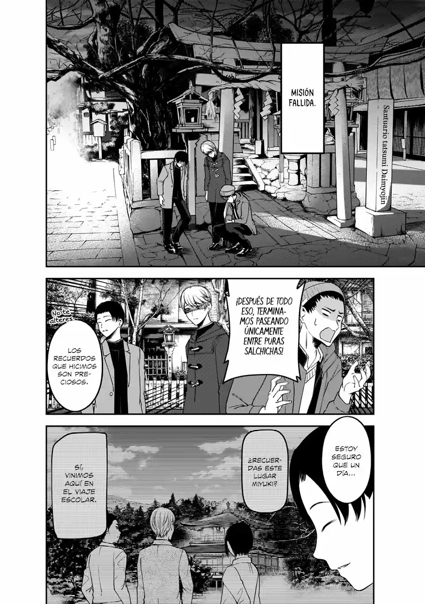 Kaguya-sama Wa Kokurasetai: Tensai-tachi No Ren'ai Zunōsen - Capítulo 180 - Página 15 - LectorTMOo