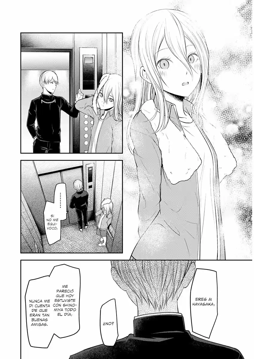 Kaguya-sama Wa Kokurasetai: Tensai-tachi No Ren'ai Zunōsen - Capítulo 181 - Página 17 - LectorTMOo