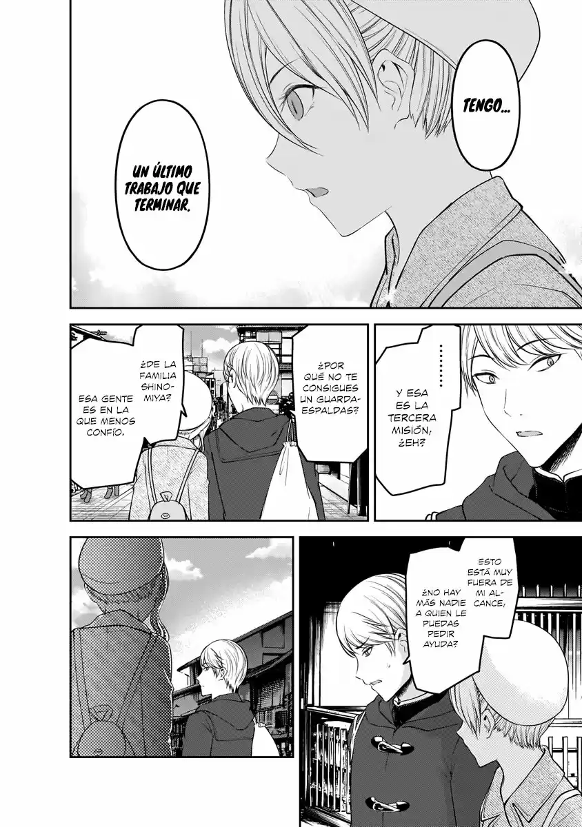 Kaguya-sama Wa Kokurasetai: Tensai-tachi No Ren'ai Zunōsen - Capítulo 182 - Página 17 - LectorTMOo