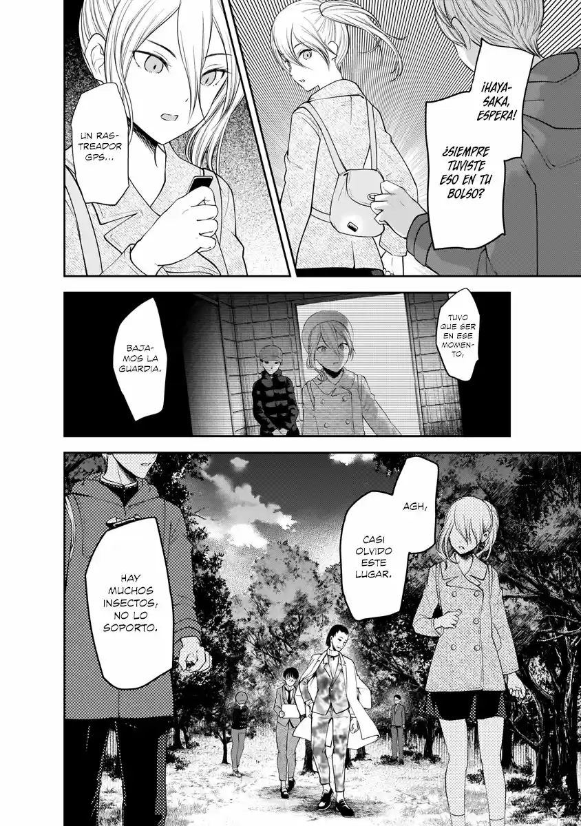 Kaguya-sama Wa Kokurasetai: Tensai-tachi No Ren'ai Zunōsen - Capítulo 184 - Página 15 - LectorTMOo