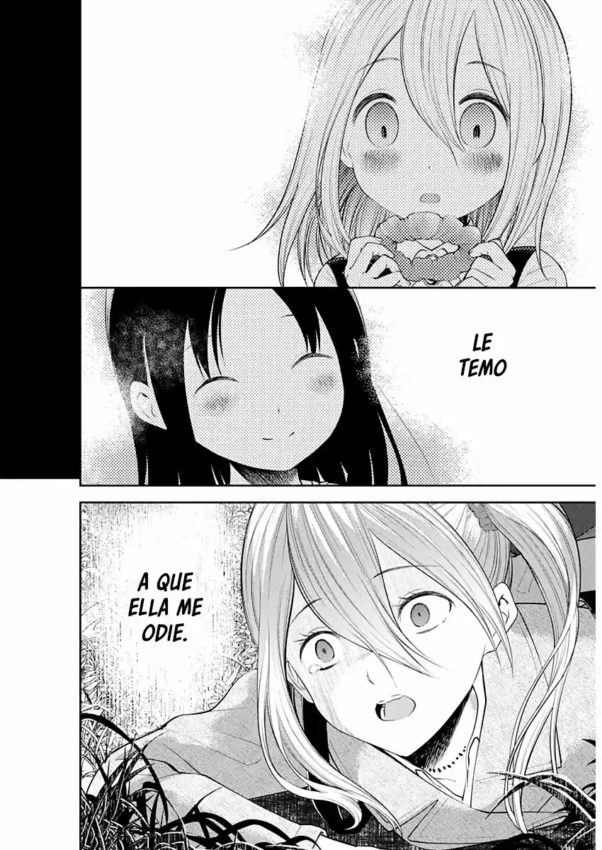 Kaguya-sama Wa Kokurasetai: Tensai-tachi No Ren'ai Zunōsen - Capítulo 185 - Página 12 - LectorTMOo