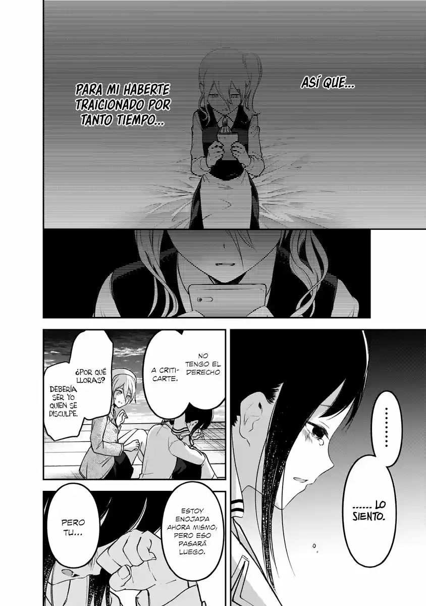 Kaguya-sama Wa Kokurasetai: Tensai-tachi No Ren'ai Zunōsen - Capítulo 186 - Página 17 - LectorTMOo