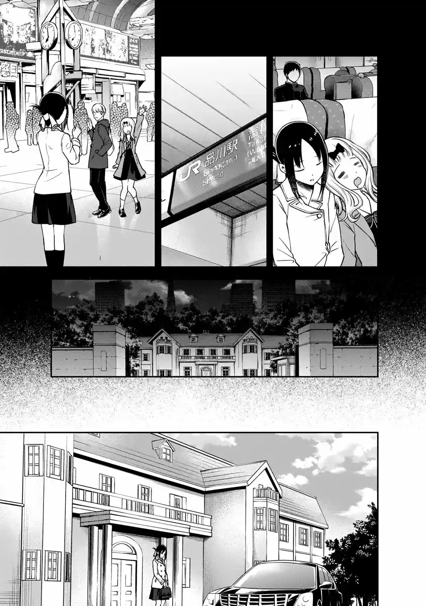 Kaguya-sama Wa Kokurasetai: Tensai-tachi No Ren'ai Zunōsen - Capítulo 187 - Página 14 - LectorTMOo