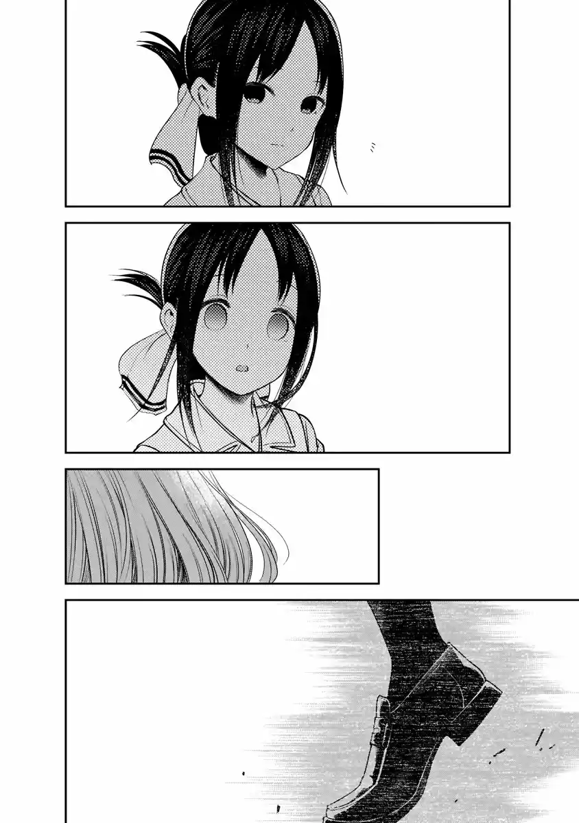 Kaguya-sama Wa Kokurasetai: Tensai-tachi No Ren'ai Zunōsen - Capítulo 187 - Página 15 - LectorTMOo