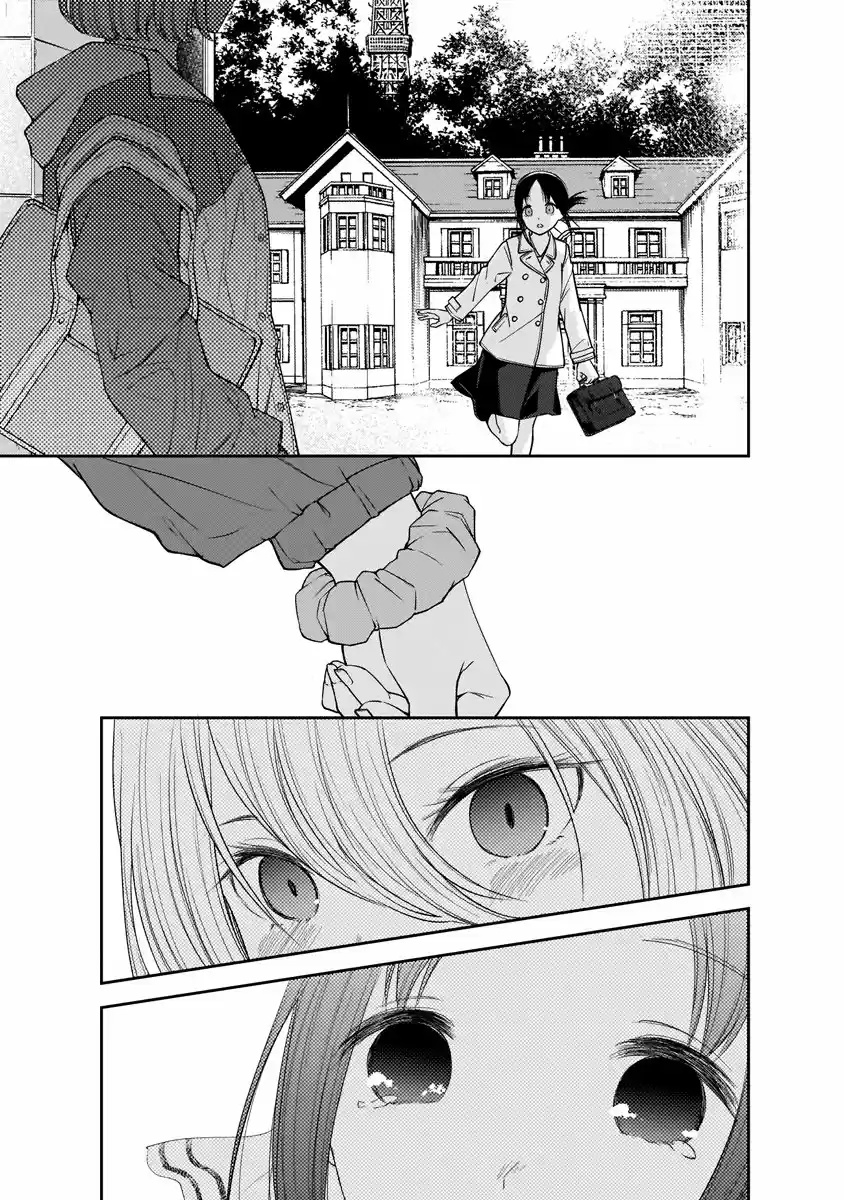 Kaguya-sama Wa Kokurasetai: Tensai-tachi No Ren'ai Zunōsen - Capítulo 187 - Página 16 - LectorTMOo
