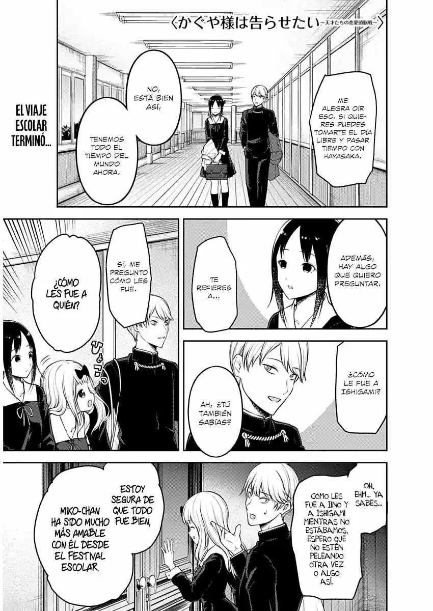 Kaguya-sama Wa Kokurasetai: Tensai-tachi No Ren'ai Zunōsen - Capítulo 188 - Página 2 - LectorTMOo