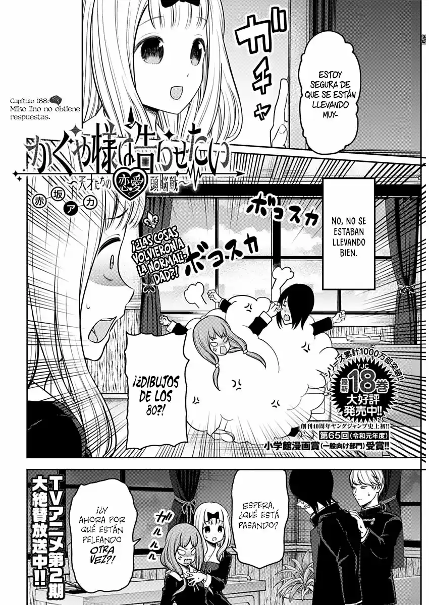 Kaguya-sama Wa Kokurasetai: Tensai-tachi No Ren'ai Zunōsen - Capítulo 188 - Página 3 - LectorTMOo