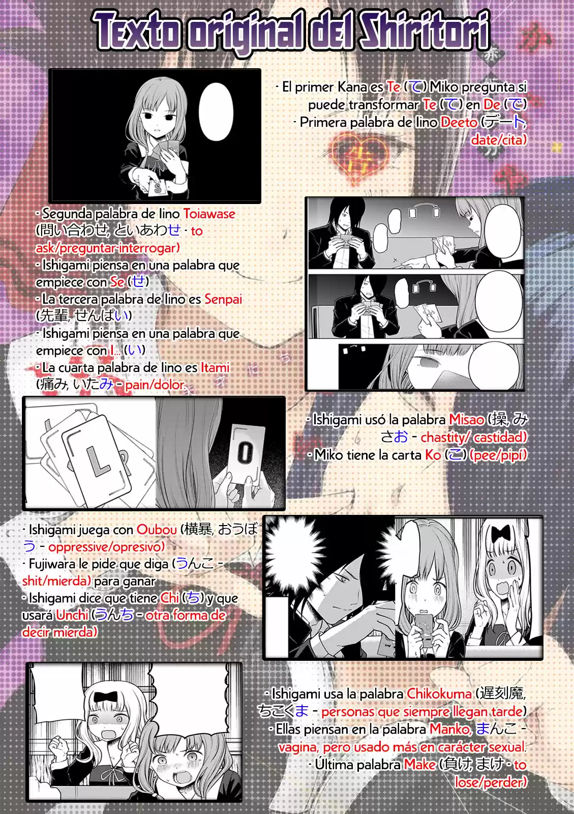 Kaguya-sama Wa Kokurasetai: Tensai-tachi No Ren'ai Zunōsen - Capítulo 188 - Página 20 - LectorTMOo