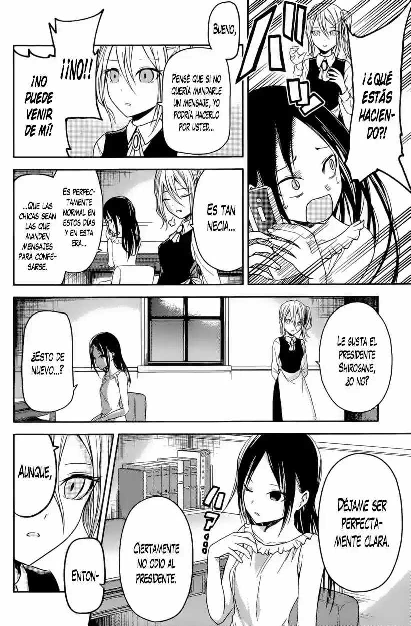 Kaguya-sama Wa Kokurasetai: Tensai-tachi No Ren'ai Zunōsen - Capítulo 19 - Página 7 - LectorTMOo
