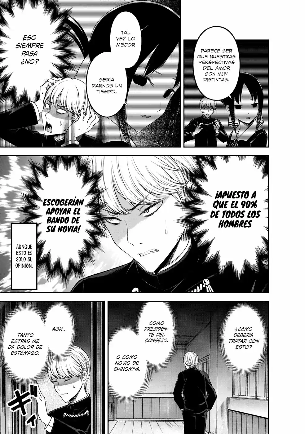 Kaguya-sama Wa Kokurasetai: Tensai-tachi No Ren'ai Zunōsen - Capítulo 190 - Página 4 - LectorTMOo