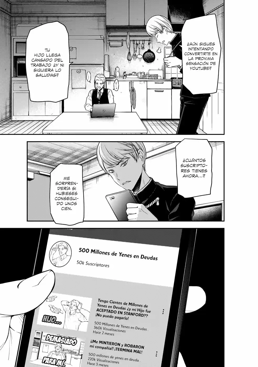 Kaguya-sama Wa Kokurasetai: Tensai-tachi No Ren'ai Zunōsen - Capítulo 191 - Página 6 - LectorTMOo