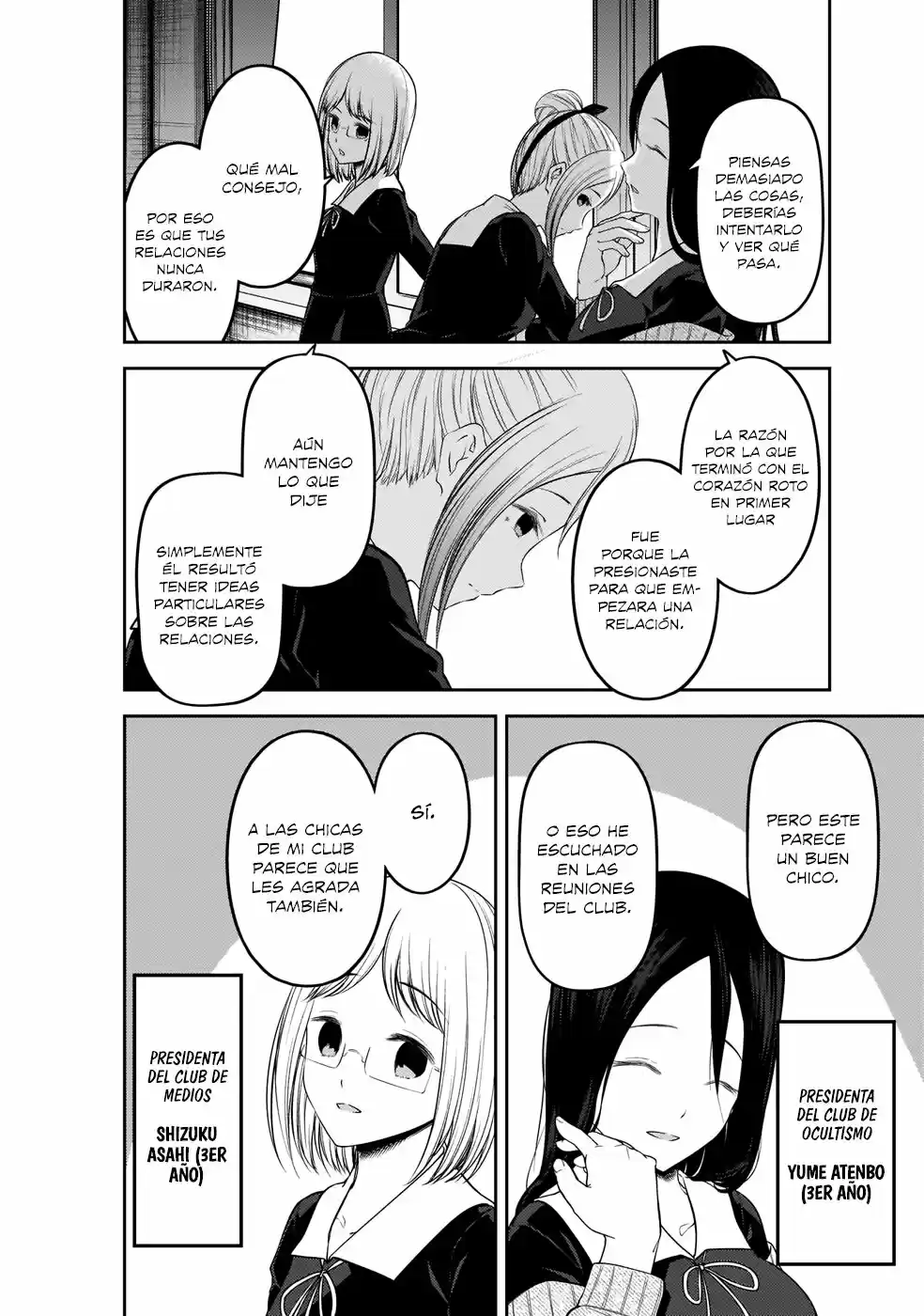 Kaguya-sama Wa Kokurasetai: Tensai-tachi No Ren'ai Zunōsen - Capítulo 191 - Página 11 - LectorTMOo