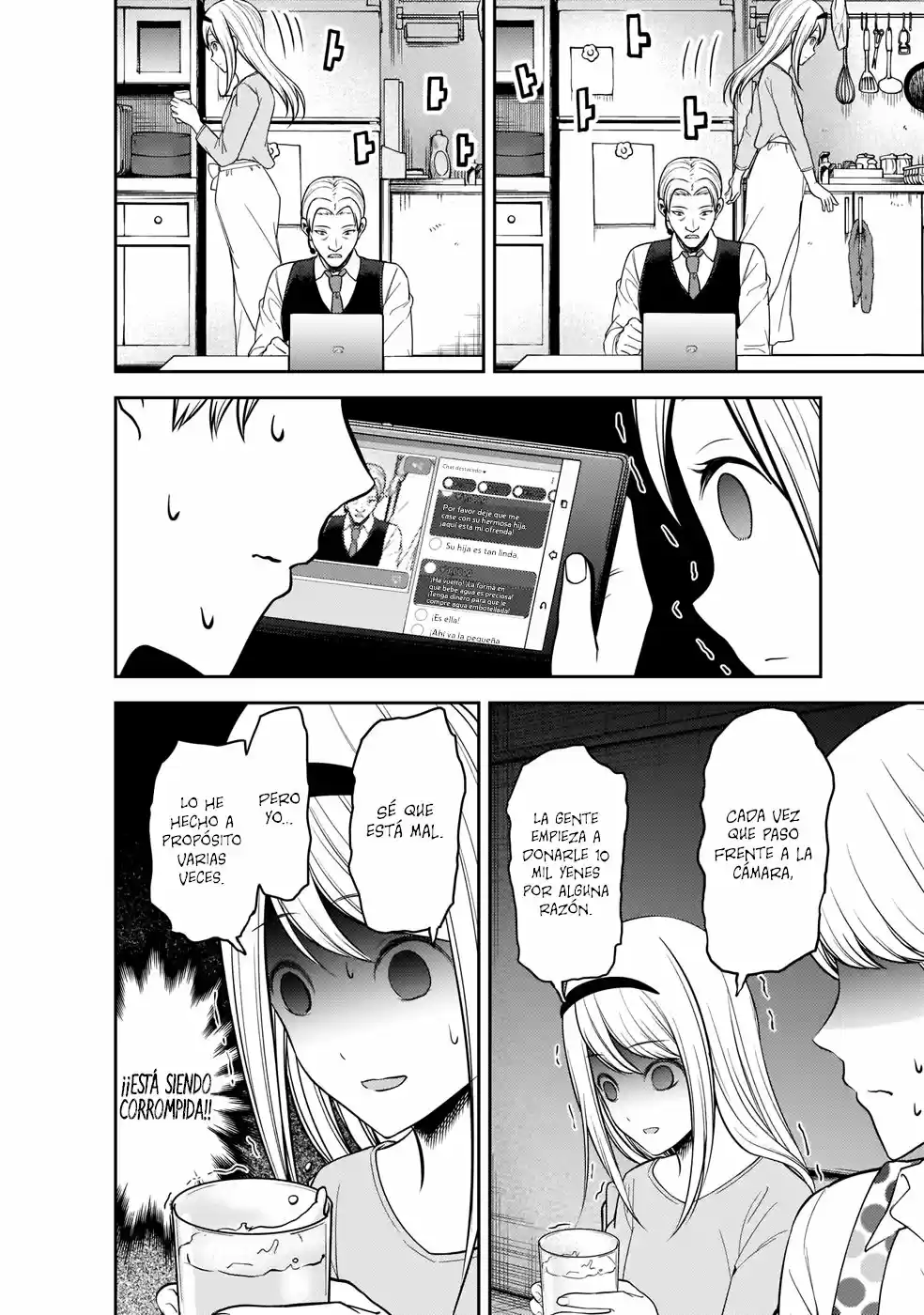 Kaguya-sama Wa Kokurasetai: Tensai-tachi No Ren'ai Zunōsen - Capítulo 191 - Página 15 - LectorTMOo