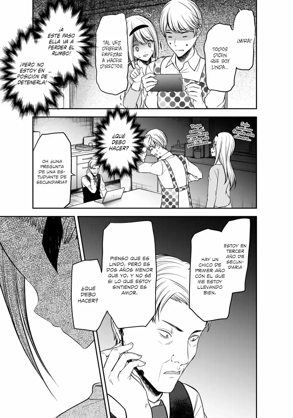 Kaguya-sama Wa Kokurasetai: Tensai-tachi No Ren'ai Zunōsen - Capítulo 191 - Página 16 - LectorTMOo