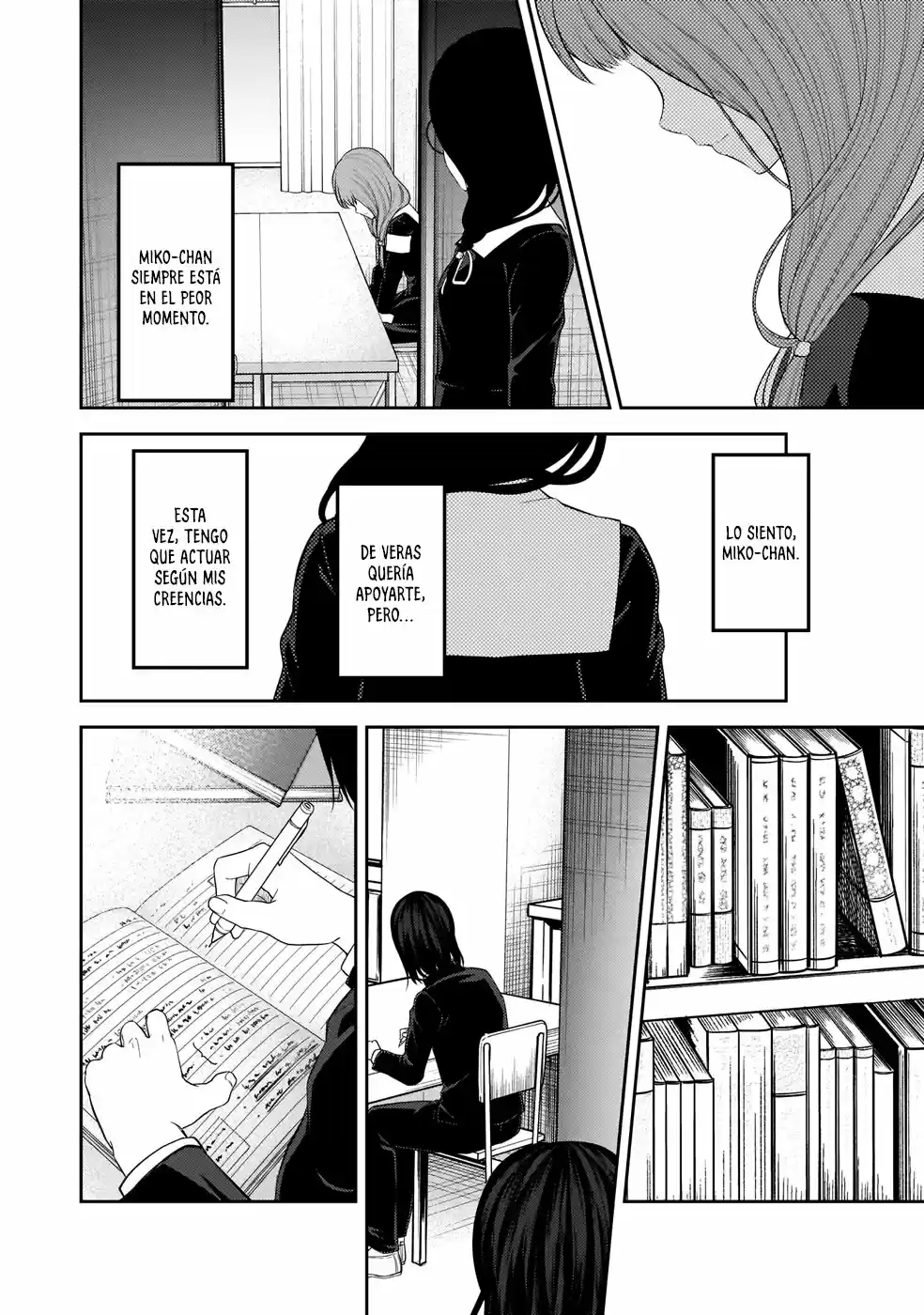 Kaguya-sama Wa Kokurasetai: Tensai-tachi No Ren'ai Zunōsen - Capítulo 192 - Página 13 - LectorTMOo