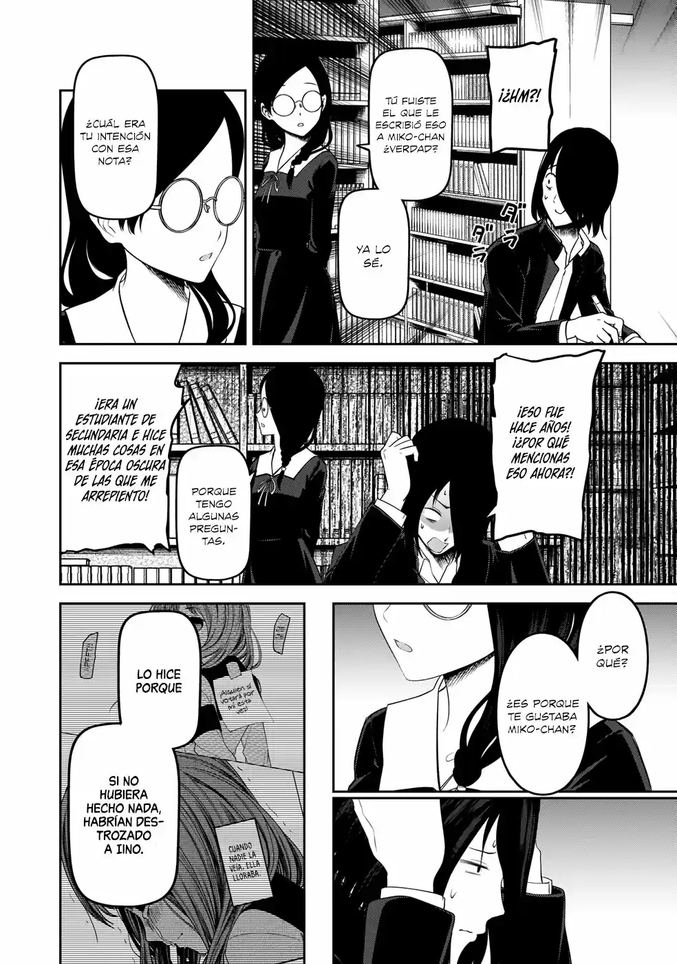 Kaguya-sama Wa Kokurasetai: Tensai-tachi No Ren'ai Zunōsen - Capítulo 192 - Página 15 - LectorTMOo