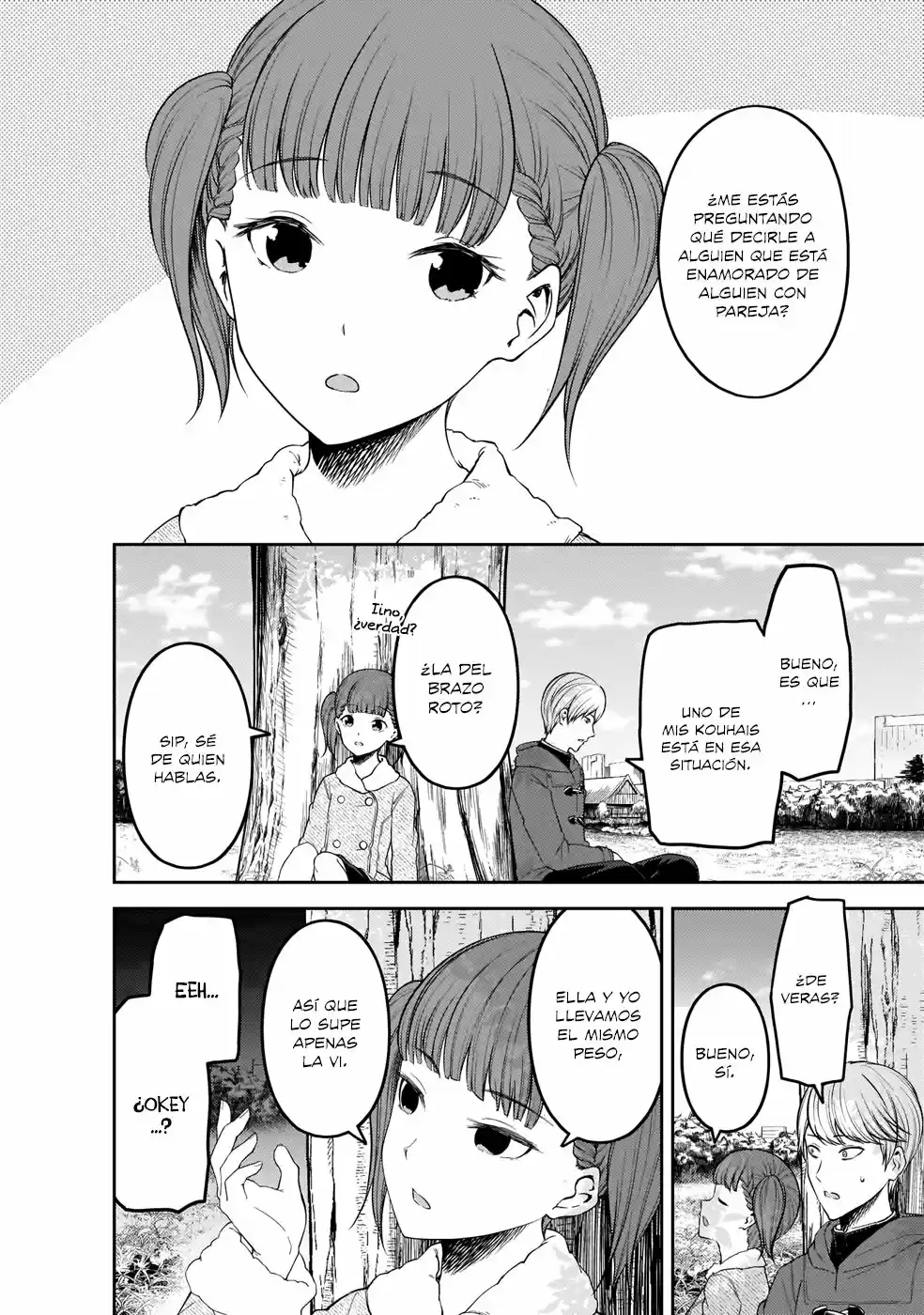 Kaguya-sama Wa Kokurasetai: Tensai-tachi No Ren'ai Zunōsen - Capítulo 193 - Página 5 - LectorTMOo