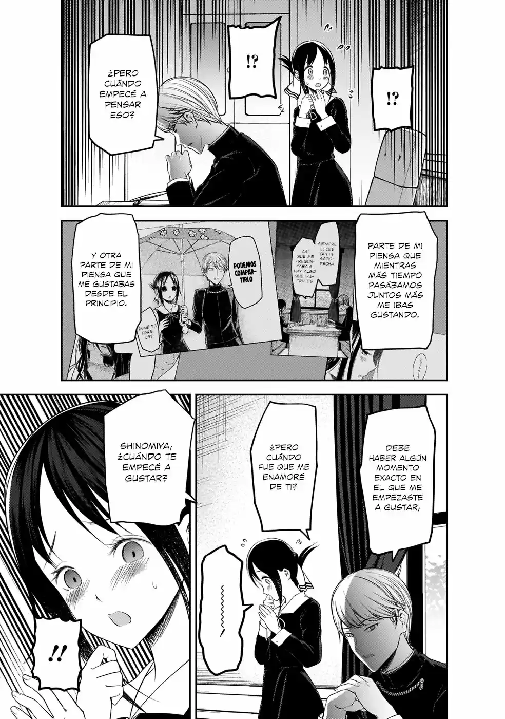 Kaguya-sama Wa Kokurasetai: Tensai-tachi No Ren'ai Zunōsen - Capítulo 193 - Página 12 - LectorTMOo