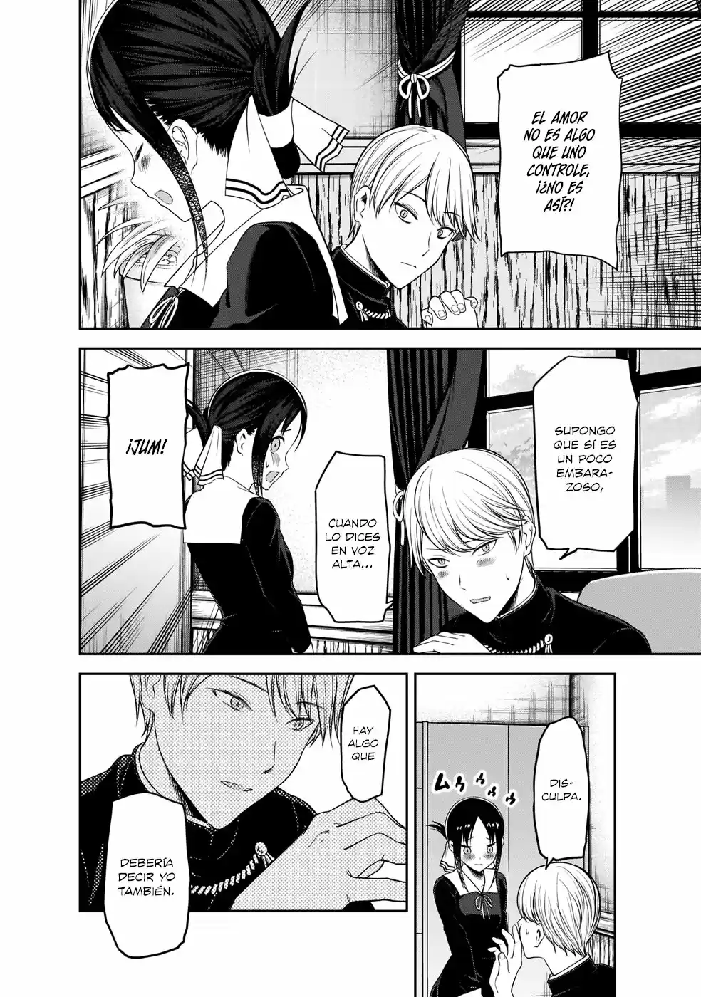 Kaguya-sama Wa Kokurasetai: Tensai-tachi No Ren'ai Zunōsen - Capítulo 193 - Página 15 - LectorTMOo