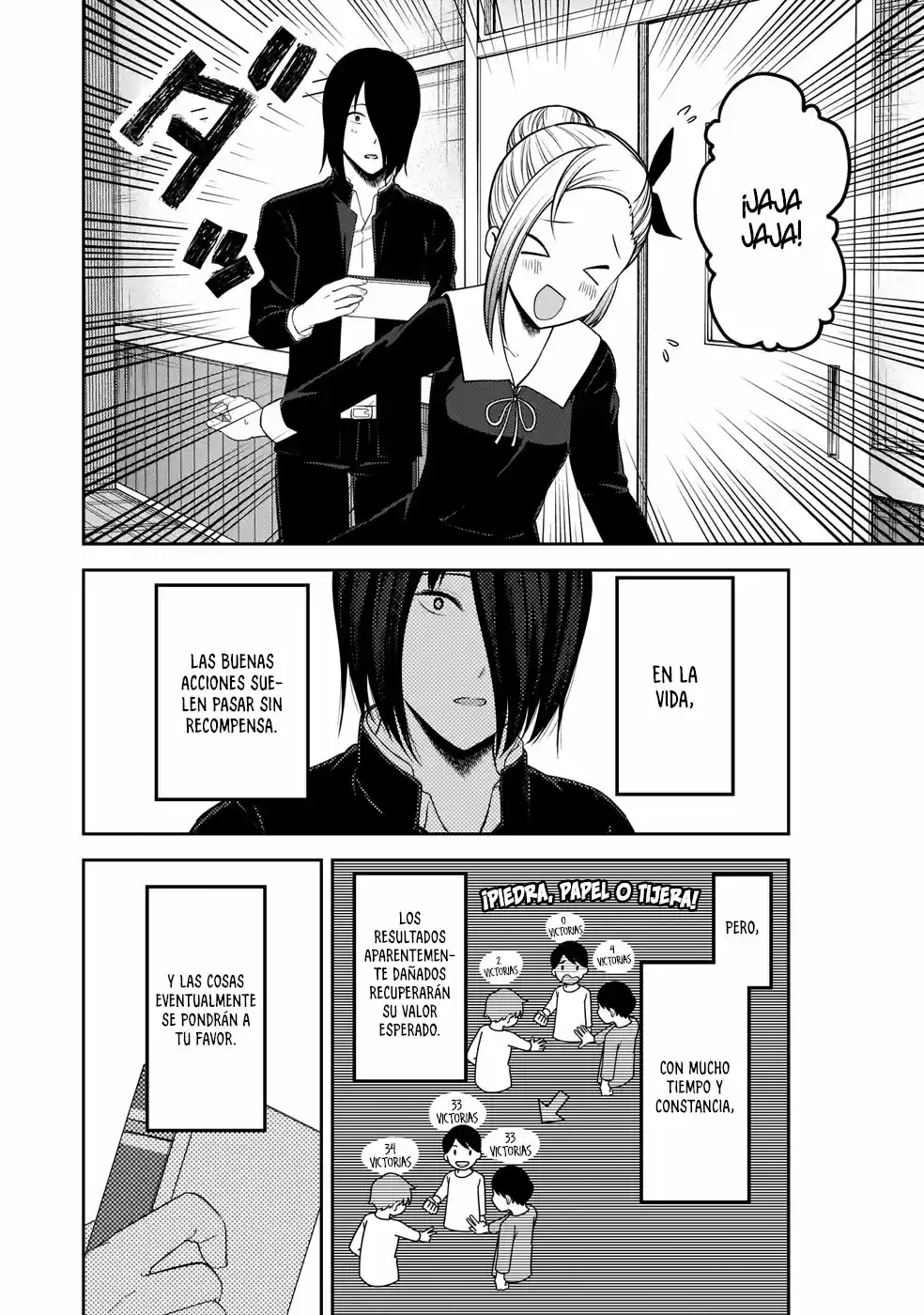 Kaguya-sama Wa Kokurasetai: Tensai-tachi No Ren'ai Zunōsen - Capítulo 195 - Página 6 - LectorTMOo