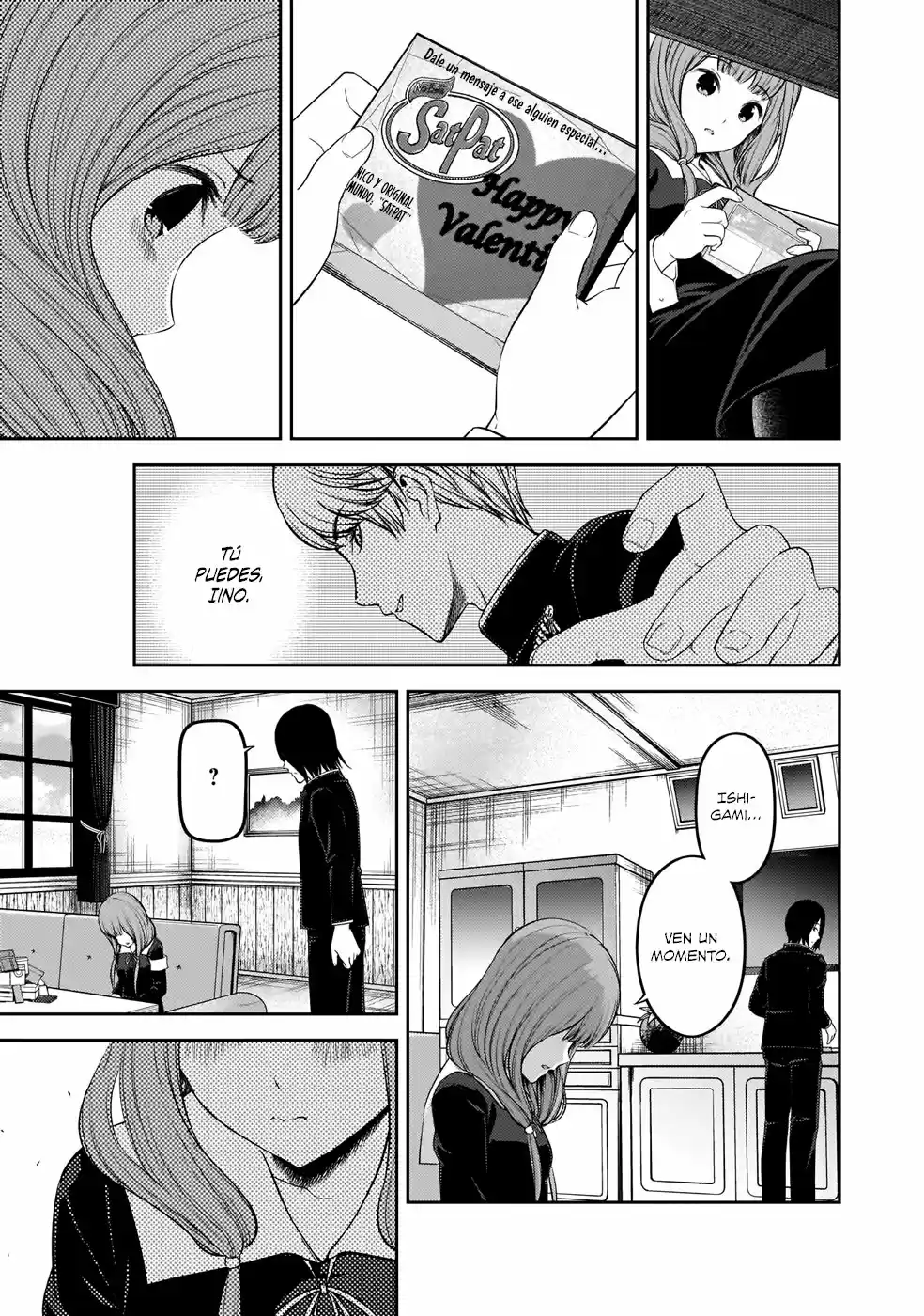 Kaguya-sama Wa Kokurasetai: Tensai-tachi No Ren'ai Zunōsen - Capítulo 195 - Página 11 - LectorTMOo