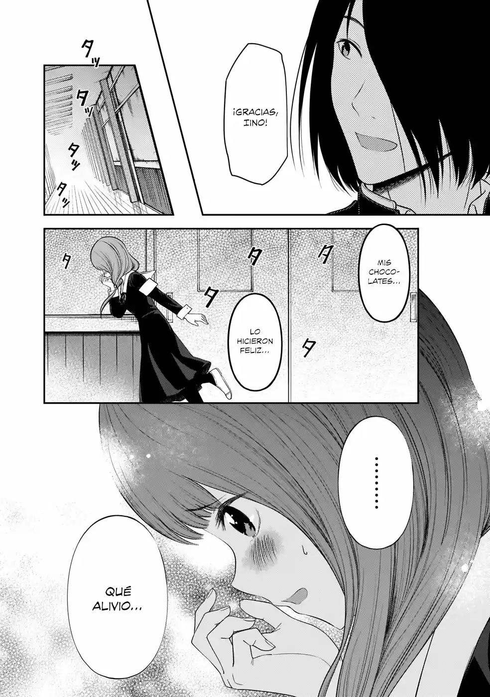 Kaguya-sama Wa Kokurasetai: Tensai-tachi No Ren'ai Zunōsen - Capítulo 195 - Página 14 - LectorTMOo