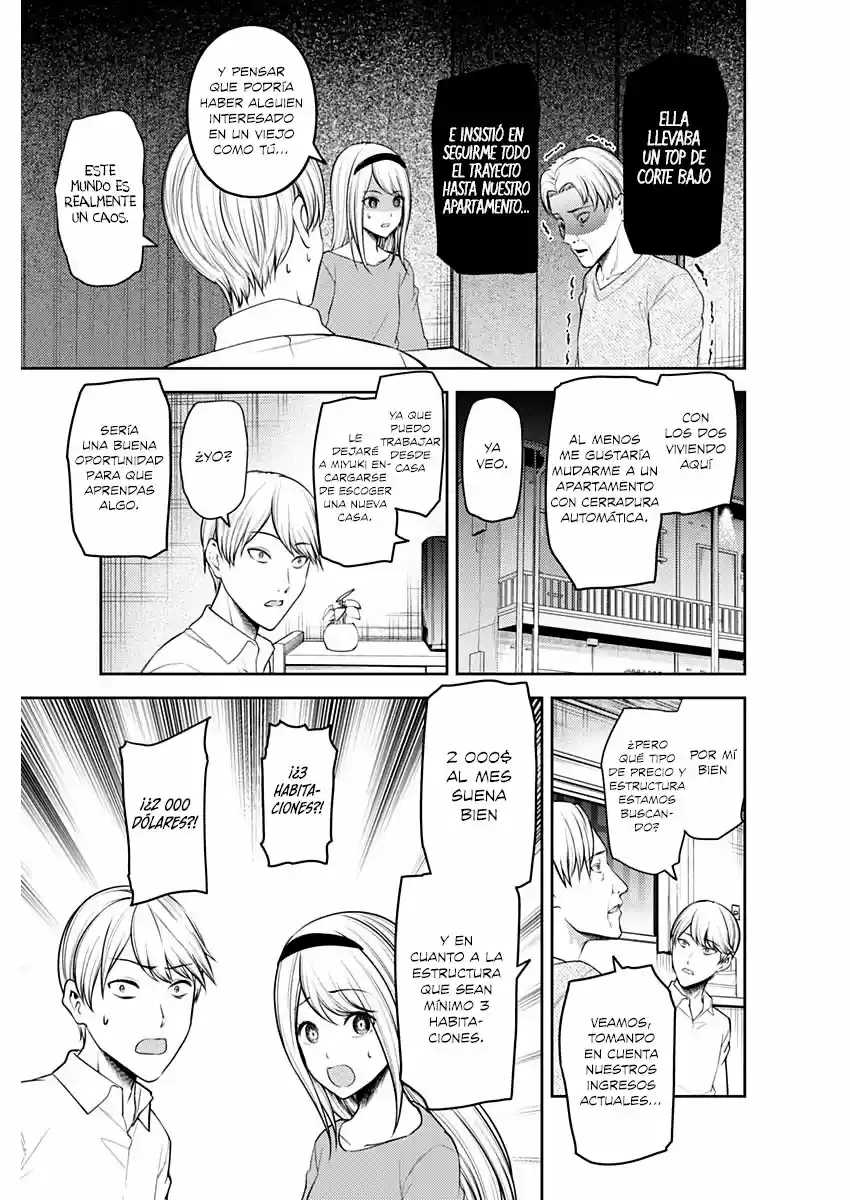Kaguya-sama Wa Kokurasetai: Tensai-tachi No Ren'ai Zunōsen - Capítulo 197 - Página 4 - LectorTMOo