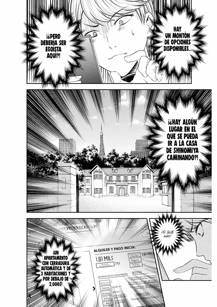 Kaguya-sama Wa Kokurasetai: Tensai-tachi No Ren'ai Zunōsen - Capítulo 197 - Página 7 - LectorTMOo