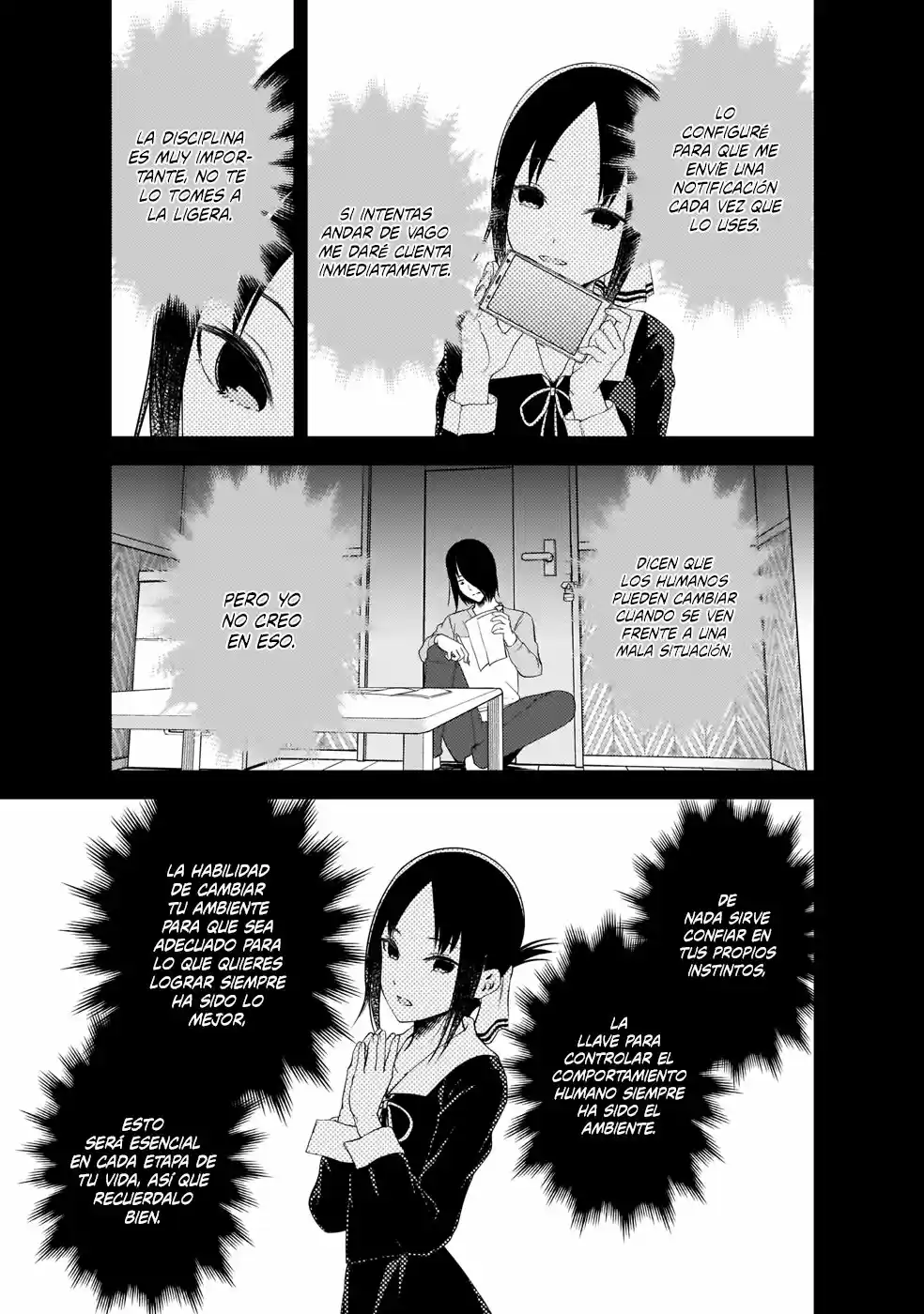 Kaguya-sama Wa Kokurasetai: Tensai-tachi No Ren'ai Zunōsen - Capítulo 198 - Página 12 - LectorTMOo