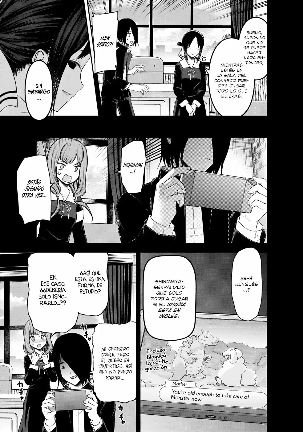 Kaguya-sama Wa Kokurasetai: Tensai-tachi No Ren'ai Zunōsen - Capítulo 198 - Página 14 - LectorTMOo