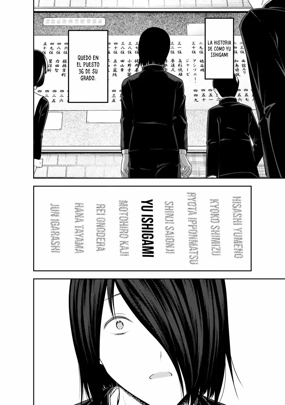 Kaguya-sama Wa Kokurasetai: Tensai-tachi No Ren'ai Zunōsen - Capítulo 198 - Página 17 - LectorTMOo