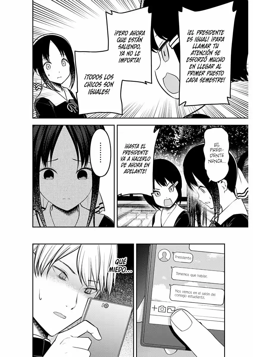 Kaguya-sama Wa Kokurasetai: Tensai-tachi No Ren'ai Zunōsen - Capítulo 199 - Página 7 - LectorTMOo