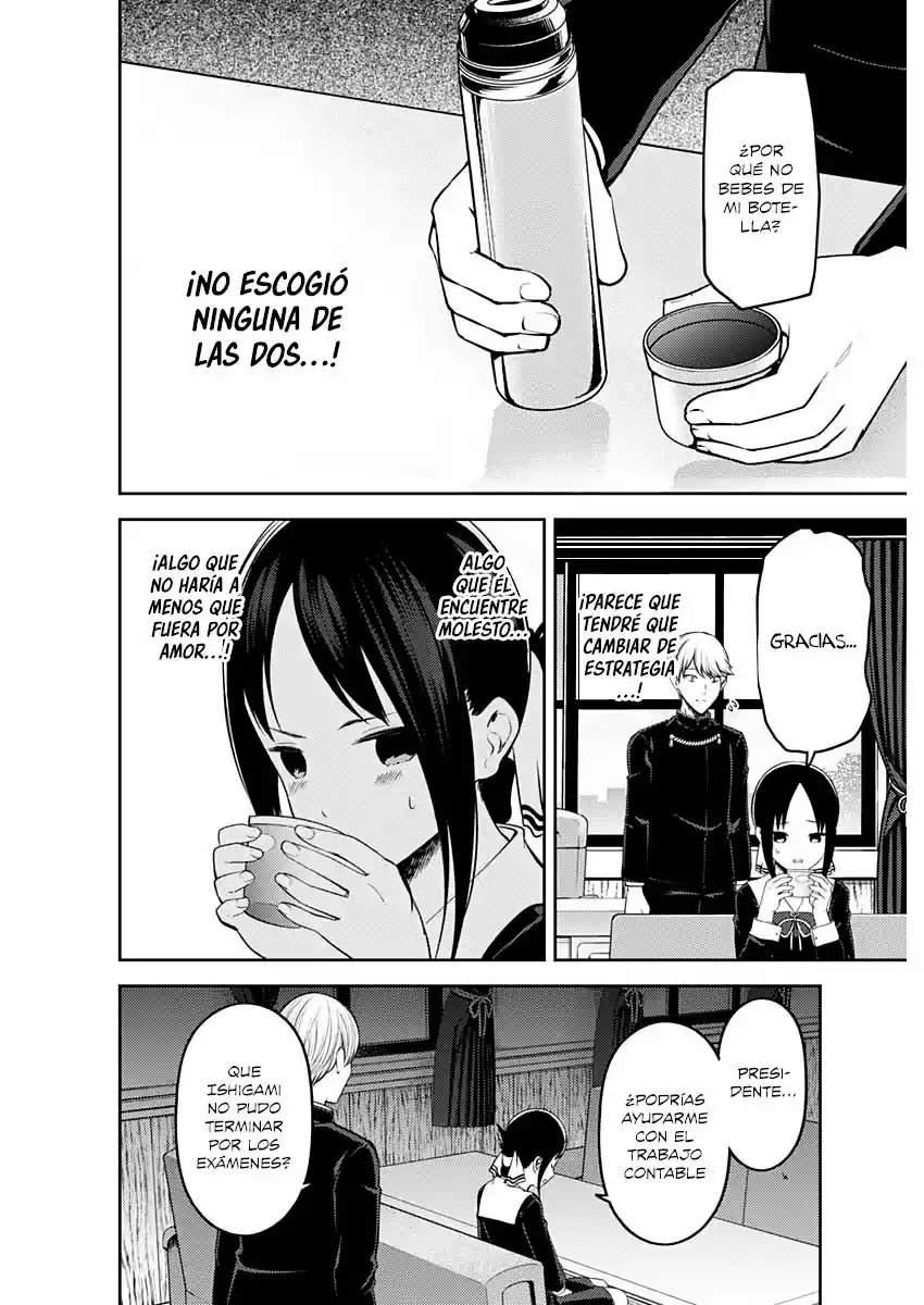 Kaguya-sama Wa Kokurasetai: Tensai-tachi No Ren'ai Zunōsen - Capítulo 199 - Página 11 - LectorTMOo