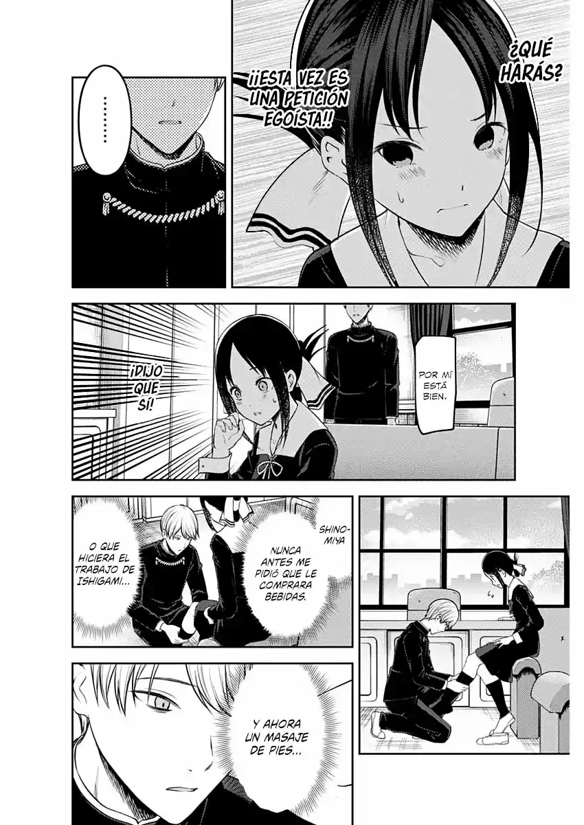 Kaguya-sama Wa Kokurasetai: Tensai-tachi No Ren'ai Zunōsen - Capítulo 199 - Página 15 - LectorTMOo