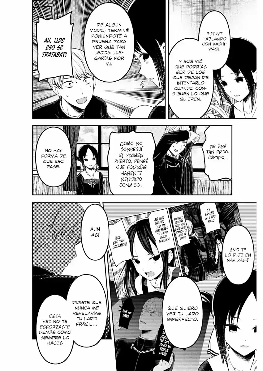 Kaguya-sama Wa Kokurasetai: Tensai-tachi No Ren'ai Zunōsen - Capítulo 199 - Página 17 - LectorTMOo