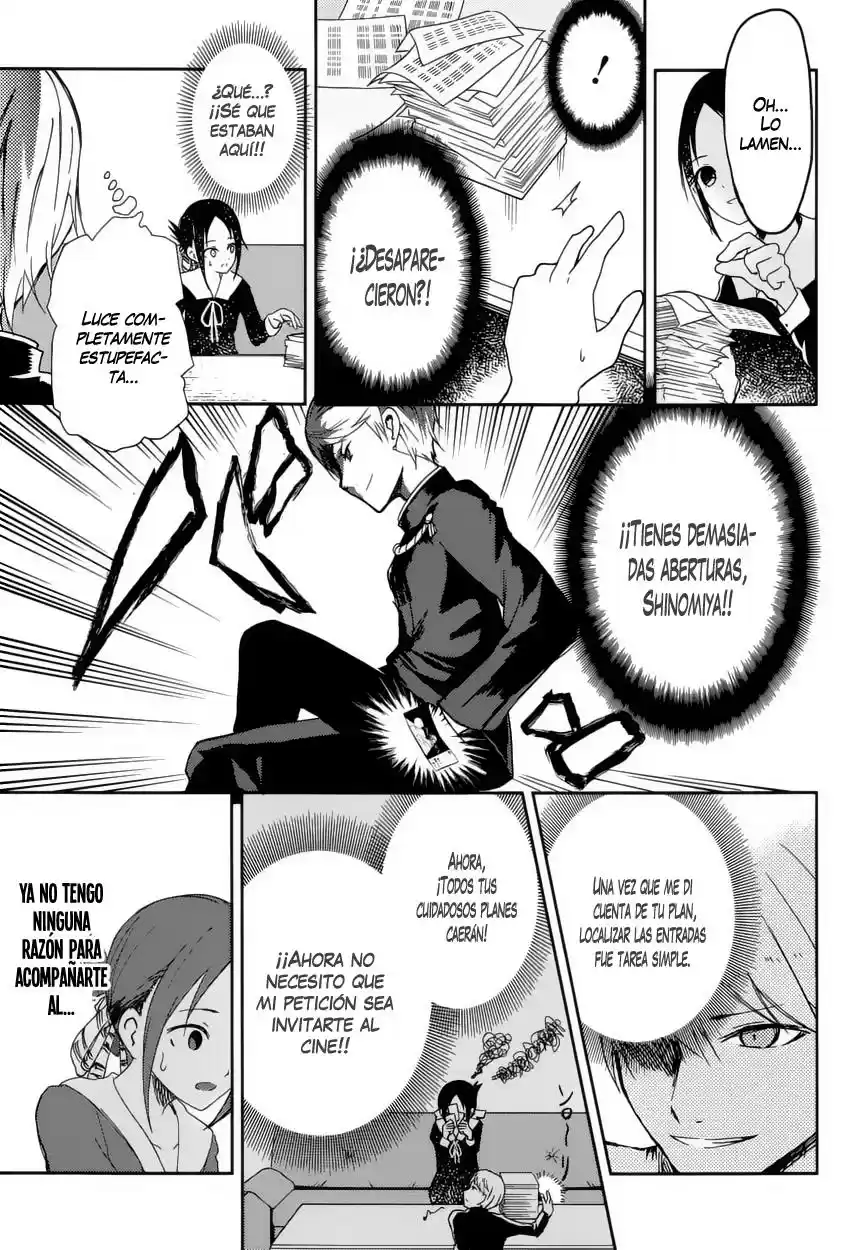 Kaguya-sama Wa Kokurasetai: Tensai-tachi No Ren'ai Zunōsen - Capítulo 2 - Página 17 - LectorTMOo